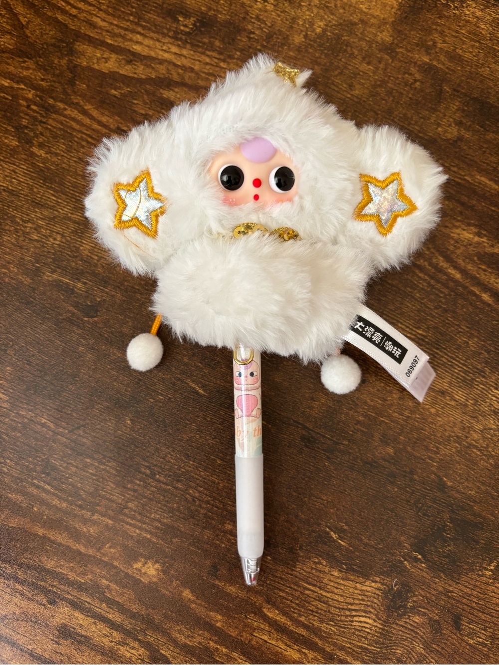 Baby Three Weather Guide with BB3 Pen Bundle - Watch The Stars